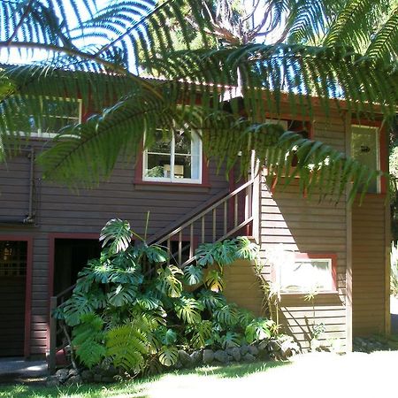 Volcano Country Cottages 객실 사진